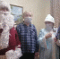 1640088024704 - ГБУ СОН НАО КЦСО