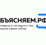 Предложения ЛДПР услышали в кабмине - ЛДПР