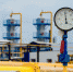 Прекратить транзит газа в ЕС через Украину! - ЛДПР