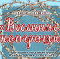 Вечер-спевка "Весенние наигрыши" - Центр арктического туризма