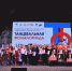news_2022.04.26_0_01 - Этнокультурный центр