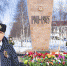 IIBR5566.jpg - Собрание депутатов