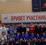 JPG Файл - УМВД Ненецкого АО 