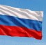 Укрепление обороноспособности России надо продолжать - ЛДПР