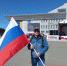 Дню России посвящается - ЛДПР