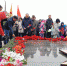 Никто не забыт, ничто не забыто... - ЛДПР