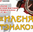 news_2022.07.20_0_01 - Этнокультурный центр