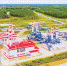 Приручить энергию - Газета Северные ведомости