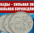 1_9vkbb1I - КПРФ НАО