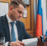 Ярослав Нилов призвал помочь жителям приграничных областей РФ, лишившимся жилья - ЛДПР