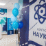Студентов НАО будут готовить по новым специальностям, для детей из сёл округа организуют смены в «Маяке», а лыжную трассу модернизируют - ТРК Север