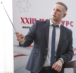 Двигатели прогресса