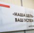 Для начинающих предпринимателей в НАО снизили ставки по микрозаймам - Департамент экономики