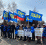 ЛДПР празднует Первомай - ЛДПР