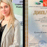 В числе лучших по безопасности - Газета Северные ведомости