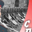 rjM4U51zBxo - КПРФ НАО