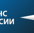 Внесены изменения в порядок регистрации тургрупп в МЧС России - МЧС Ненецкого автономного округа