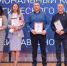 В финале конкурса «Мастер года» от НАО примет участие преподаватель НАЭТ Ксения Борисенко - Департамент образования, культуры и спорта