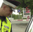 3 июля — День ГИБДД МВД РФ - ЛДПР