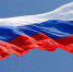 Сегодня знаменательный для всей страны день — День воссоединения новых регионов с Россией! - ЛДПР