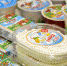 ​В Нарьян-Маре состоится выставка-ярмарка сельскохозяйственной продукции - Департамент природных ресурсов, экологии и АПК