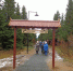 DSC00066 - ГБУ СОН НАО КЦСО
