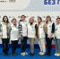 23.10.2023.jpg - Центр развития образования