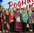 news_2023.11.07_2_01 - Этнокультурный центр