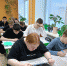 эко_2.jpeg - Центр развития образования