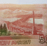 5 ТЫСЯЧ - КПРФ НАО