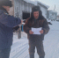 В преддверии Новогодних и Рождественских праздников для жителей округа работниками казенного учреждения Ненецкого автономного округа «Отряд государственной противопожарной службы» был разработан и принят ряд мер предотвращения возникновения пожаров - Управление гражданской защиты