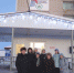 DSC00184 - ГБУ СОН НАО КЦСО