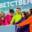 ​Жителей НАО приглашают принять участие в онлайн-марафоне экопривычек - Департамент природных ресурсов, экологии и АПК