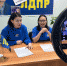 Срочно в выпуск: о главном - в Прямом эфире - ЛДПР