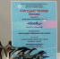 news_2024.02.21_1_01 - Этнокультурный центр