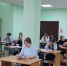 1709300634268.jpg - Центр развития образования