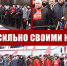 korni - КПРФ НАО
