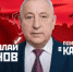snimok_mSmXUV5 - КПРФ НАО