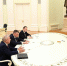 Леонид Слуцкий рассказал Владимиру Путину о новых инициативах ЛДПР - ЛДПР