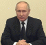 ​Владимир Путин объявил 24 марта днём общенационального траура в РФ - Администрация Ненецкого АО