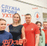 Кровные узы - Газета Северные ведомости