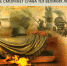 Без_имени.png - Центр развития образования