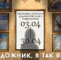Выставка детского художественного творчества "Я художник, я так вижу" - Центр арктического туризма