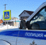Состояние аварийности на территории Ненецкого автономного округа в период с 1 по 7 апреля 2024 года - ГИБДД