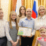 ​Шестнадцать семей НАО предварительно заявились на участие в региональном этапе Всероссийского конкурса «Семья года» в 2024 году - Департамент образования, культуры и спорта