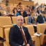Снимок - КПРФ НАО