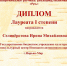 news_2024.06.20.10.59.22_01 - Этнокультурный центр