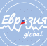 «Евразия Global» набирает волонтёров - Департамент образования, культуры и спорта