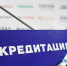 Избирательная комиссия Ненецкого автономного округа информирует - Избирательная комиссия