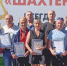 Праздник активных - Газета Северные ведомости